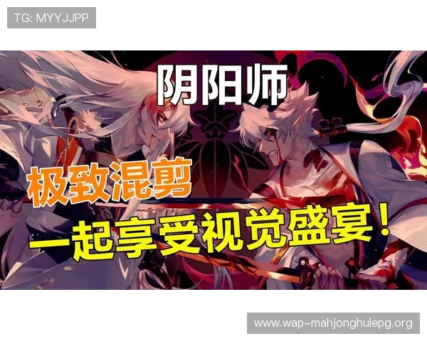 成为PG娱乐电子游戏平台女王，开启全新娱乐模式，享受极致视觉与操作体验